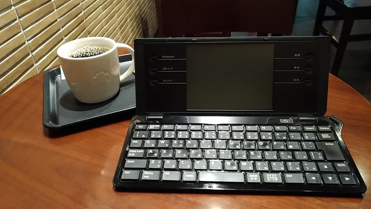 パソコン要らずの快適なんちゃてノマドをポメラDM100で実現