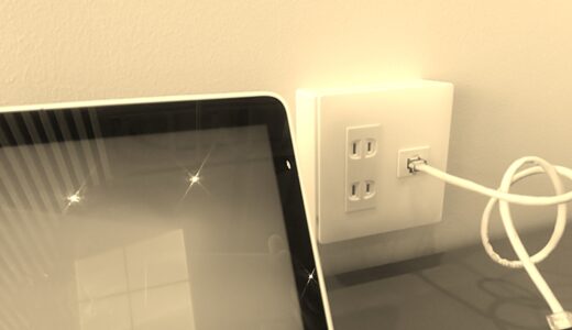 モバイルワーク用にLANケーブルを短く加工してみた