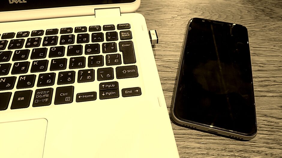 スマホのWordPressアプリ