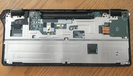 ポメラDM100で中からカチャカチャが異音する問題を解決