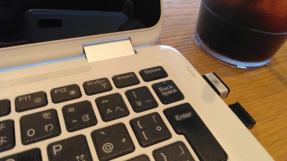持ち歩き専用のノートPC
